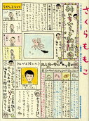 4권
