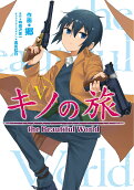 Vol. 5