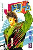 Vol. 6