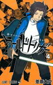 Vol. 4