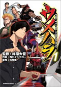 Vol. 1