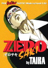 ZEROSAKI