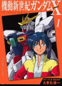 Vol. 1