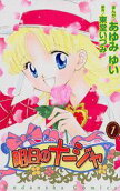 Vol. 1