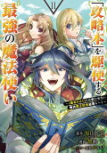 Vol. 11