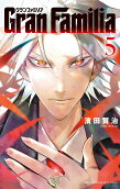 5권