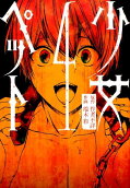 Vol. 4