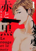 Vol. 1