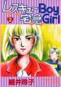 Vol. 2