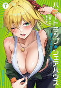 Vol. 7