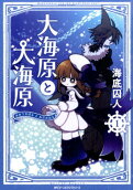1권