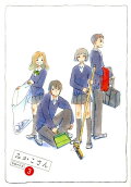 3권