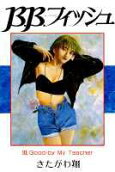 Vol. 10