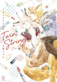 Twin String