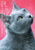 9권