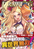 14권