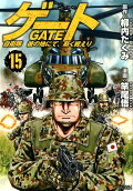 Vol. 15