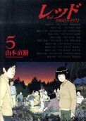 5권