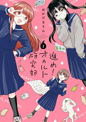 2권