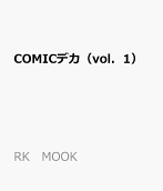 1권