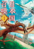 1권