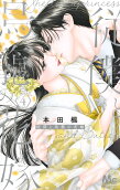 Vol. 4
