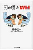 1권