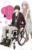 Vol. 6