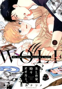 The Manga Artist's Pen and the Company Ink