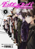 Vol. 4