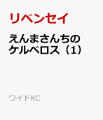 1권