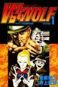 Vol. 1