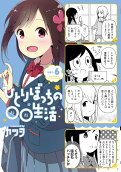 6권