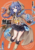 4권