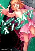 Vol. 4