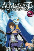 Vol. 5