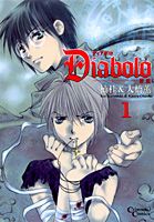 Diabolo