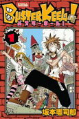 Vol. 1