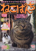 Vol. 220