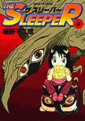 Vol. 4