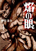1권