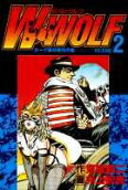 Vol. 2