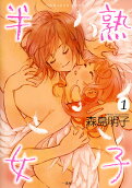 Vol. 1