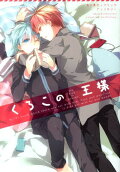 1권