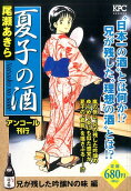 1권