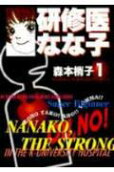 1권