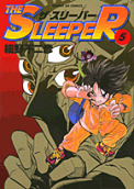Vol. 5