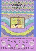 4권