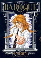 BAROQUE