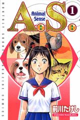 A.S.